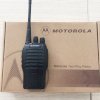 Bộ đàm Motorola CP-1200