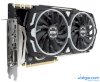 VGA MSI GTX 1080 Ti ARMOR 11G OC (NVIDIA Geforce/ 11Gb/ DDR5X/ 352Bit) - Ảnh 3