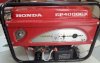 Máy phát điện Honda EP 4000CX-3KVA (đề nổ)