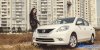 Ô tô Nissan Sunny XV 2017 - Ảnh 4
