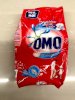 Bột giặt OMO 800g