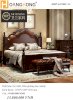 Giường ngủ gỗ tự nhiên Nội Thất Hoàng Hồng Phát HHP-GN808-19 - Ảnh 2