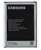 Pin Samsung Galaxy Mega 6.3 I9200 (B700BE)