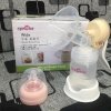 Máy hút sữa bằng tay mới không BPA Spectra (có masage silicon, Hàn Quốc)