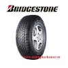 VỎ XE BRIDGESTONE TECHNO 205/65R15 CHO XE TOYOTA INNOVA