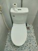 Bồn Cầu Inax C-504VAN, Xịt Toilet