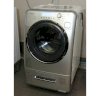 Máy giặt Toshiba TW-2500VC