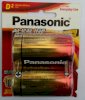 Pin đại D Panasonic Alkaline LR20T/2B