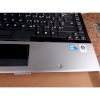 HP EliteBook 8440p (VQ663EA) (Intel Core i7-620M 2.66GHz, 2GB RAM, 250GB HDD, VGA Intel GMA HD, 14 inch, Windows 7 Professional 32 bit)