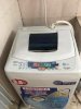 Máy giặt Toshiba 9791SVWB