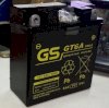 Ắc quy GS GT6A-E (12V-6AH)