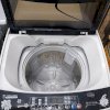 Máy giặt Fujiyama FWM-120PD