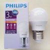 Bóng đèn led Philips công suất cao 14,5W - E27