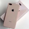 Apple iPhone 7 Plus 128GB Rose Gold (Bản quốc tế)