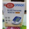 Máy đo huyết áp bắp tay Omron HEM-8712