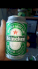 Bia Heineken 330ml (thùng 24 lon) 