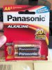 Pin tiểu AA Panasonic Alkaline LR6T/2B