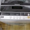 Máy giặt Panasonic NA-F70VG7HRV - 7KG
