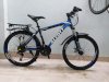 Xe đạp địa hình ALCOTT 24AL-6200