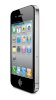 Apple iPhone 4S 32GB Black (Bản quốc tế)