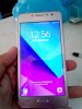 Samsung Galaxy J2 Prime (SM-G532M) Silver For Global