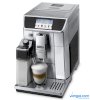 Máy pha cafe tự động DeLonghi PrimaDonna Elite Experience ECAM 650.85.MS_small 0