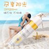 Kem chống nắng dưỡng trắng da Whitening Sunscreen Magic Flower Hàn Quốc - HX2005 - Ảnh 8