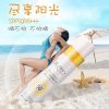 Kem chống nắng dưỡng trắng da Whitening Sunscreen Magic Flower không thấm nước - HX2005_small 4