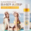 Kem chống nắng dưỡng trắng da Whitening Sunscreen Magic Flower không thấm nước - HX2005 - Ảnh 5