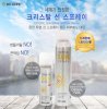 Chai xịt chống nắng Recipe Crystal Sun Spray SPF50 Hàn quốc  HX1726_small 2