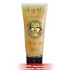 Gel lột trắng toán thân và mặt collagen 24k và gel bạc sliver - HX1751 - Ảnh 10