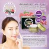Kem Trị Nám Dưỡng Trắng Da Berry Plus Extra whitening cream THÁI LAN - HX2158_small 3
