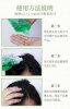 Tinh dầu chăm sóc tóc Yanagiya Hair Tonic Nhật Bản 240ml - HX1641 - Ảnh 2