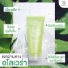 Gel nha đam dưỡng da Vanekaa thái lan giúp da căng bóng se khít lỗ chân lông 280g - HX2238 - Ảnh 5