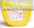 Phomai President Massadam(200g)