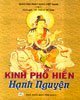 Kinh Phổ Hiền Hạnh Nguyện