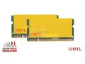 Geil - DDR2 - 4GB (2x2GB) - bus 667MHz - PC2 5300 kit