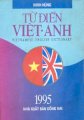 Từ điển Việt - Anh