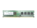 Buffalo techworks (12627-0001) - DDR2 - 512MB - bus 533MHz - PC2 4200 - for Apple Desktop