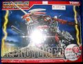 Zoidz EZ072 Energy liger 