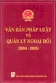 Văn bản pháp luật về quản lý ngoại hối (2004 - 2005)