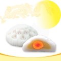 Bánh Dẻo Hạt Sen 1 Trứng 180g (65)
