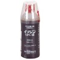 Nước xúc miệng Isozin - Nhật Bản