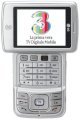 LG U900