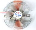 Zalman CNPS7000B-AlCu LED