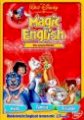 Magic english - How are you học tiếng anh trẻ em qua phim hoạt hình (12 VCD)
