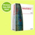 AutoCAD Raster Design 2008 Commercial New SLM (34008-541452-9000)