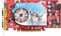 MSI NX7900GS-T2D256E (NDIVIA GeForce 7900GS, 256MB, 256-bit, GDDR3, PCI Express x16)