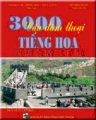 3000 câu đàm thoại tiếng Hoa (Dùng kèm CD)