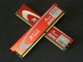Adata Vitesta - DDR3 - 1GB (2x512Mb) - bus 1200MHz - PC3 9600 kit 